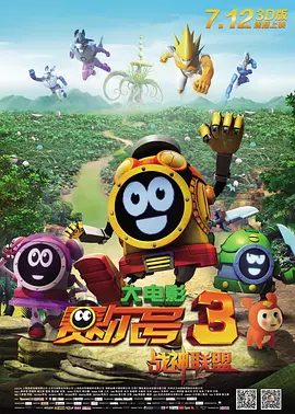 快猫app记录世界生活记录你