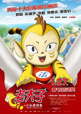 韩日av在线播放